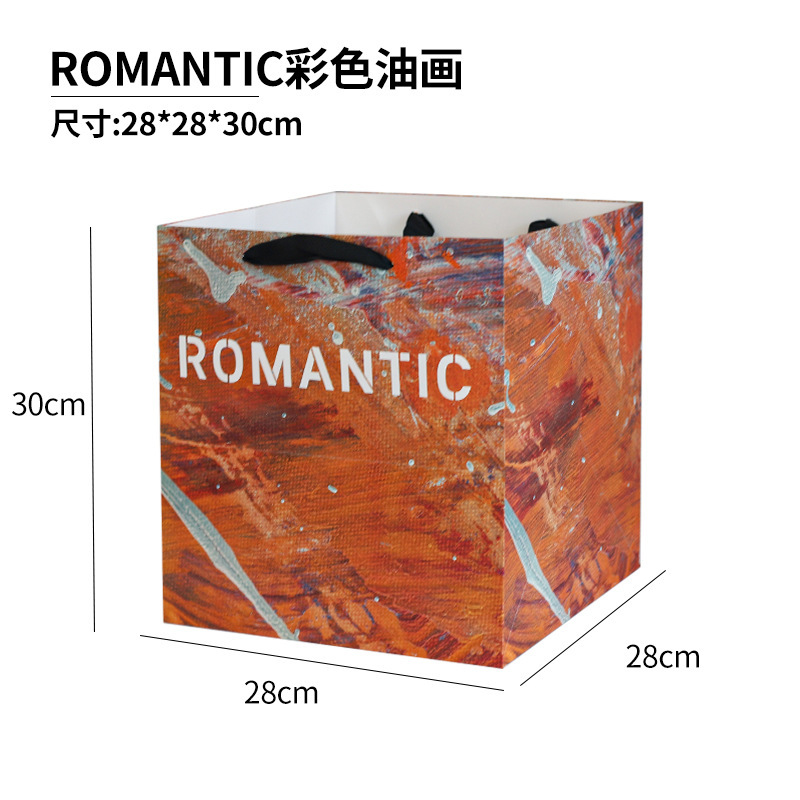 Bolsas de regalo cuadradas, bolsas de regalo de cumpleaños, bolsas de papel de embalaje de arco grande