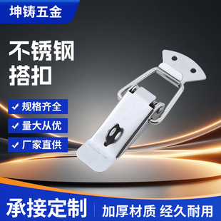 304���P䓴���i �����乤���䏗�ɴ�� �x�������ǵ����i�����l