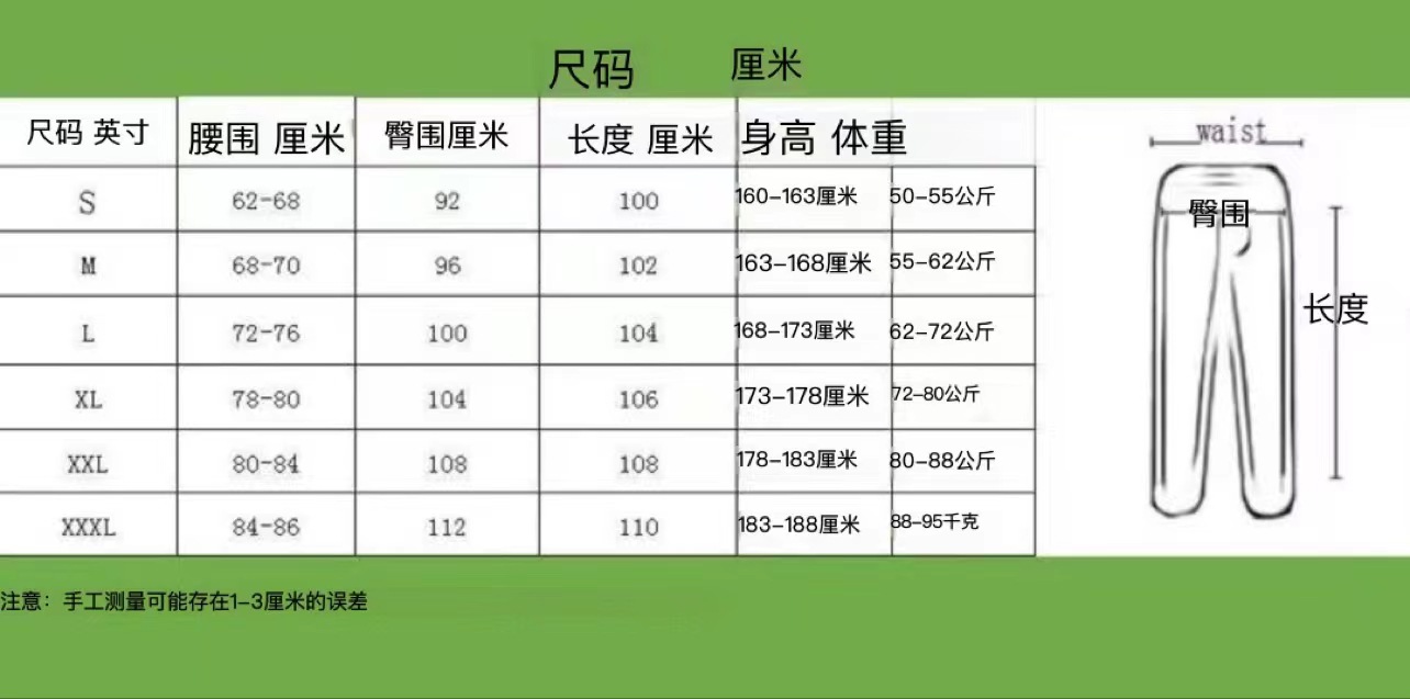 微信图片_20250911135142_135_143