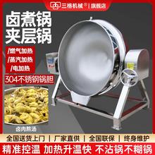 A늼ӟ偵ϳϙC໯ȼԄӔu