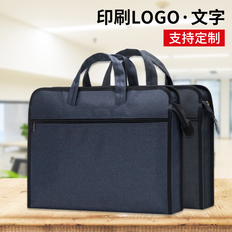 Briefcase a4 portable business affairs zipper Computer package file Meeting capacity multi-storey to work in an office Supplies Storage bag