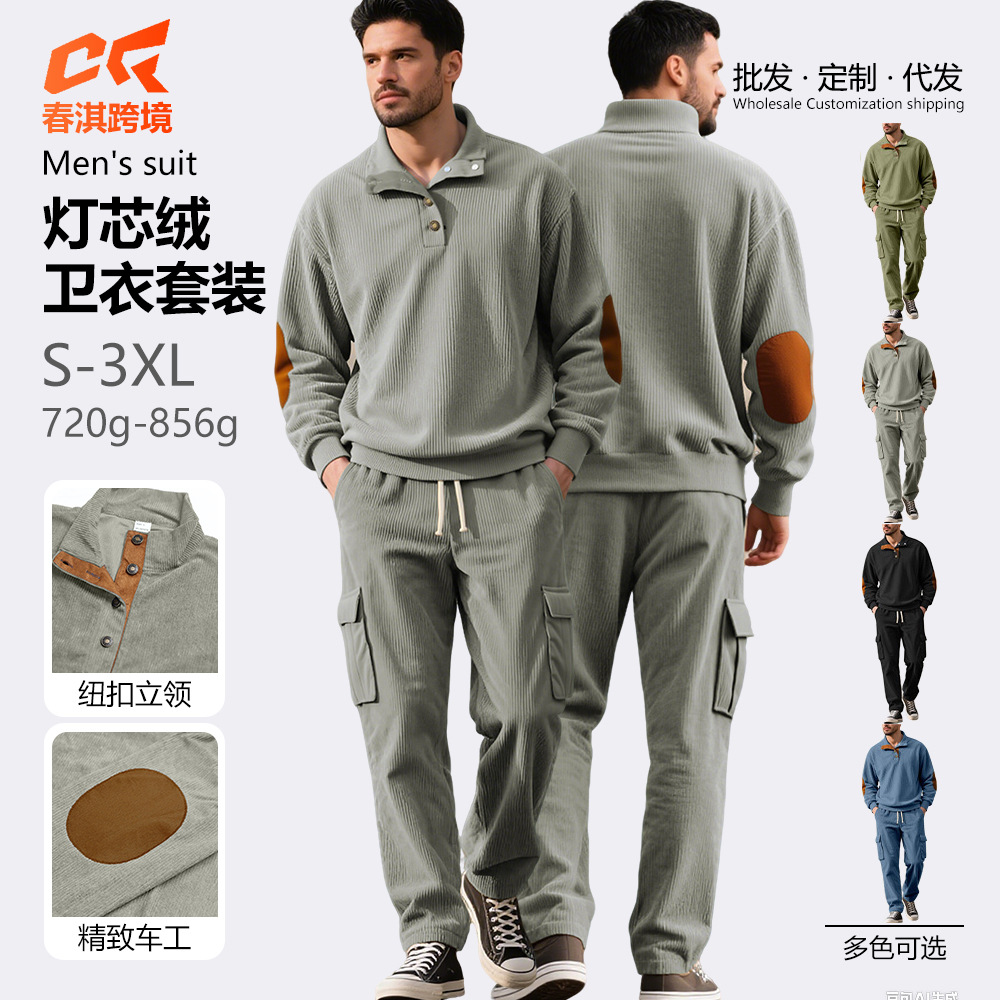 Europa y los Estados Unidos transfronterizos otoño y invierno camiseta de terciopelo jeans estilo americano Henry cuello de control de acceso jersey de trabajo pantalones set hombre