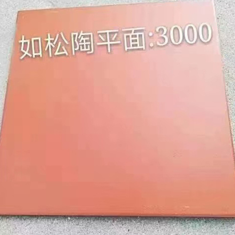 800.jpg