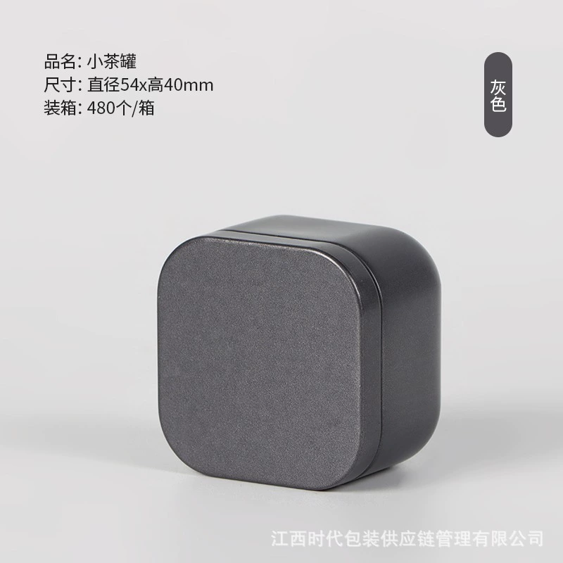Small tea, pack, gift box