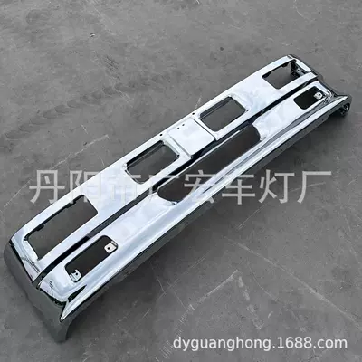 GHCD Hot Selling/high Bumper