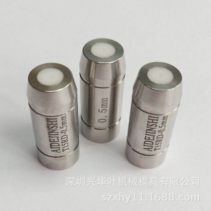 厂家批发沙迪克穿孔机床导向器 电极眼模 10*24*0.5mm铜管导咀