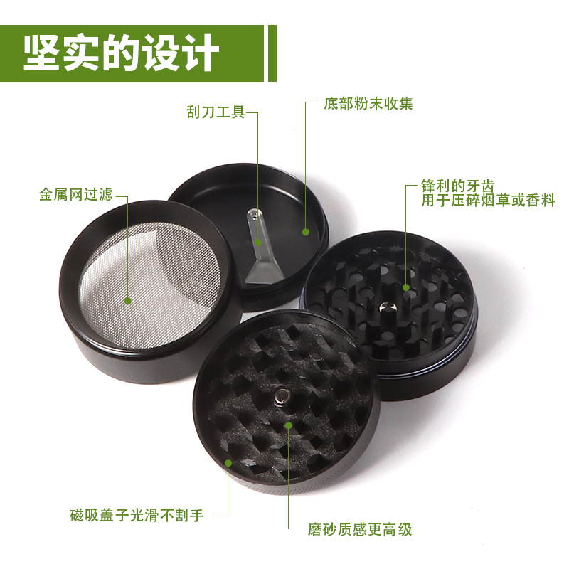 Fábrica directa de aleación de zinc molino de humo nuevo molino transfronterizo 50mm patrón de araña al por mayor spot