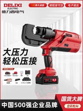 ���������ʽ늄�Һ���QҺ������늾���|�~���Ӊ����Q��Һ���Q