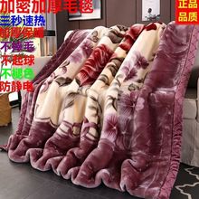 ���᠖ë̺���p�ӼӺ񶬼���˯�w̺ɺ���q���p�˱�ů�W�����ᱻ��