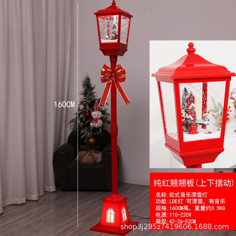 クロスボーダーヨーロッパとアメリカのクリスマス音楽雪の光雪街路灯クリスマスギフトギフトショッピングモールの窓リビングルームの装飾品