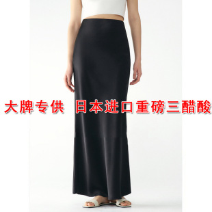 韩系可外穿家居服