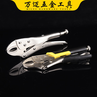 Wholesale round mouth clamp heavy-duty welding fixed clamp labor-saving plastic handle steel handle auto repair clamp fastening clamp
