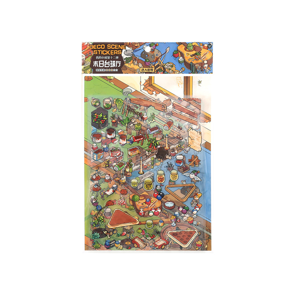 Infeel.Me pegatinas paisajísticas de tamaño súper grande mi cabina duodécima bala pegatinas decorativas divertidas