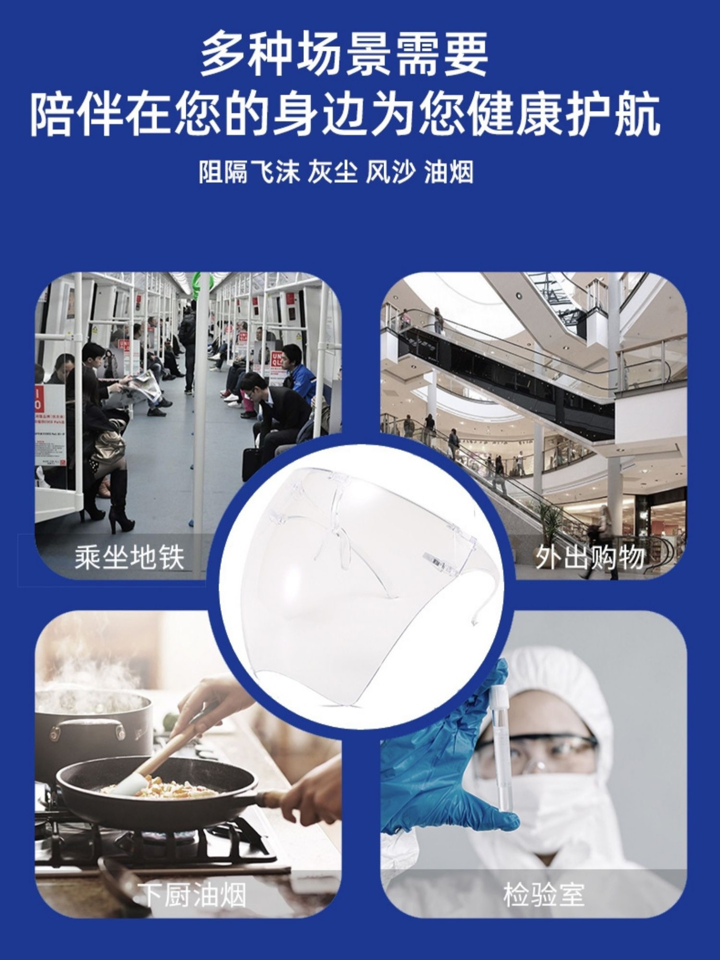 微信图片_2021011003331625