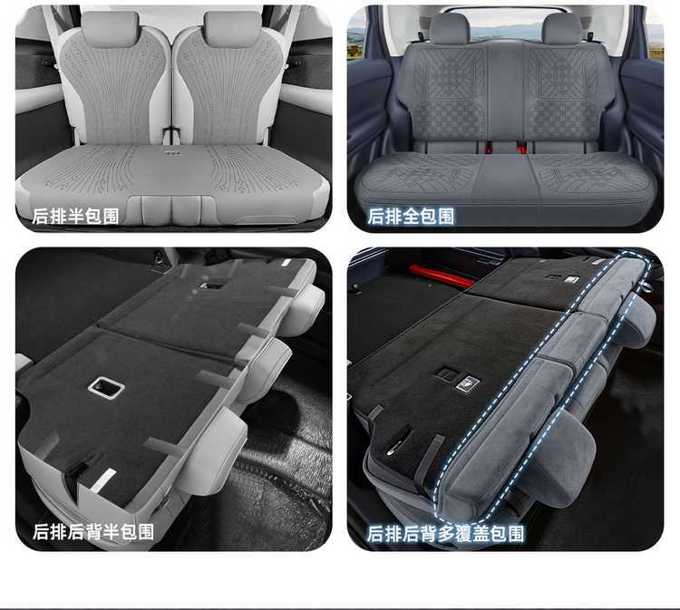 26 Models of Leapmotor A10 Seat Cushions, Ramus-Specific Four-Season Ventilated Full-Cover Seat Covers, A10 Saddle Pads, Car Seat Cushions