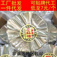 �������~�Ӽt�Ǹ���t��500���ϼt�����t�ǿ��M�̳��S�����l