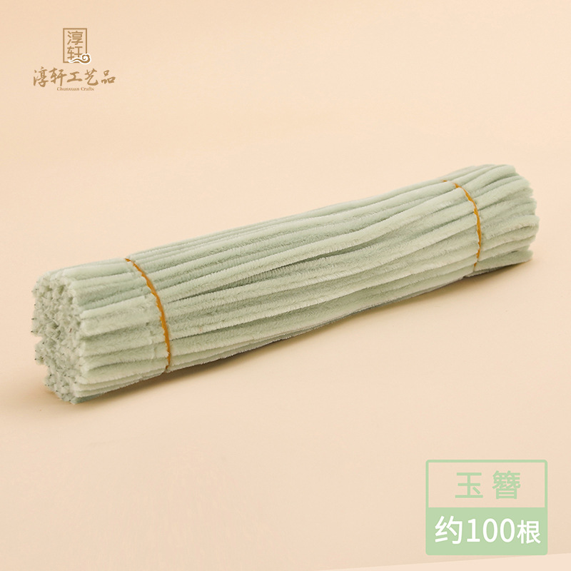 Turtle Twist Stick ramo diy niños trenzando paquete completo de materiales de jardín de infantes raíz de lana ultra-densa al por mayor barra de acústico