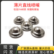 ���S���Ʊ�Ƭֱ���߉���·����켈ë̺�����^�����V�C��ˮ��ϴ