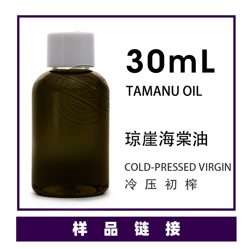 ���ҹ�Ӧ���º����� ��ѹ��ե  ������ԭ�ϳ�������  ��ӭ�ɹ�