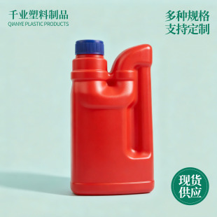 �S�ҹ���500ml����Һ�C������Ͱ �ܵ���ͨ�����b����ƿ������Ͱ