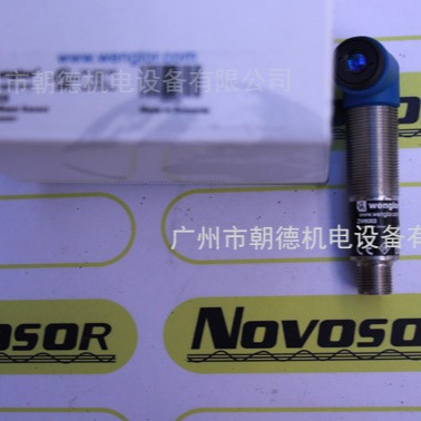 ZW6003 wenglor威格勒传感器现货面议光电开关