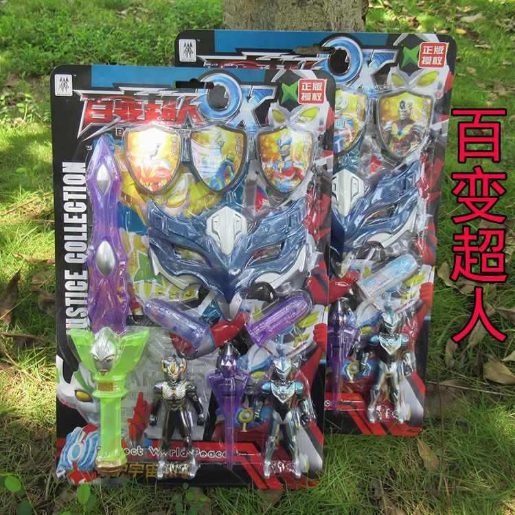 209 variety Superman combination shaper mask sword card monster boy hero series toy gift