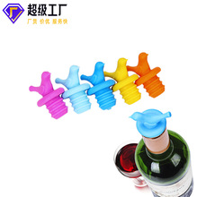 厂家批发 FDA小鸟硅胶保鲜瓶盖 葡萄酒瓶塞红酒塞 啤酒调味瓶塞