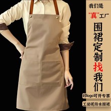 �ɶ��ƏN���ͮ������ˮ��ȹ�̲����c��N���������۟o���ȹ
