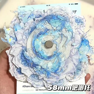 С�������OӋ���ֵ58mm���������Ё�������������Ԫ�����ռ{�ղ�