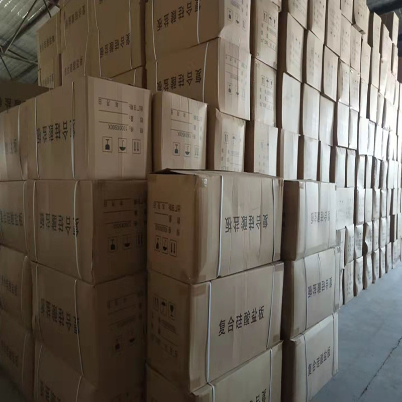微信图片_20210922101145_副本