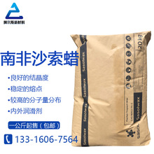 �Ϸ�ɳ��ϞC80΢��Ϟ ���❙���� PVC�����z �M��Ϟ