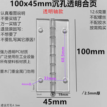 ���P��S����͸����퓳����[��ˮ���q��Ŀ�PC���������~��������