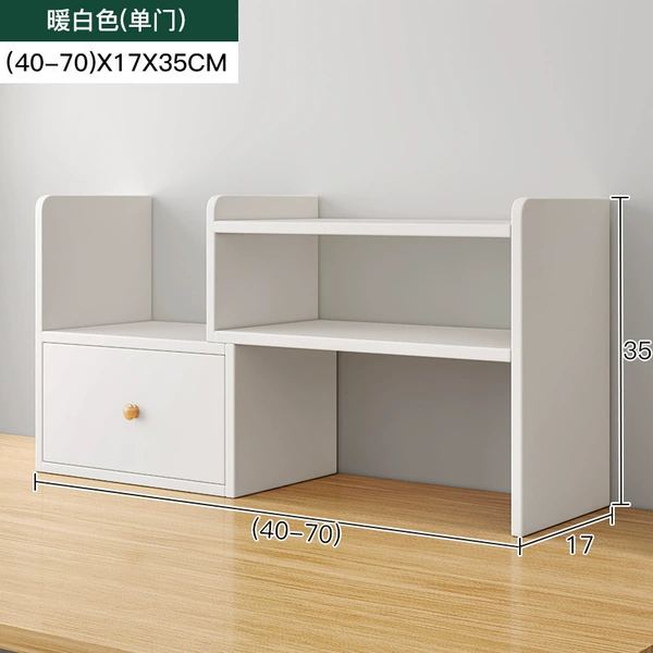 [Single-cabinet door] can be telescopic 40-70cm warm white