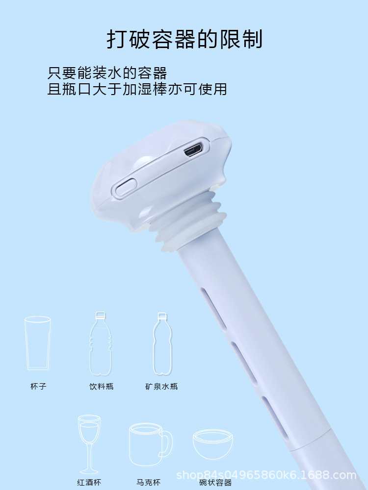 详情图_04.jpg