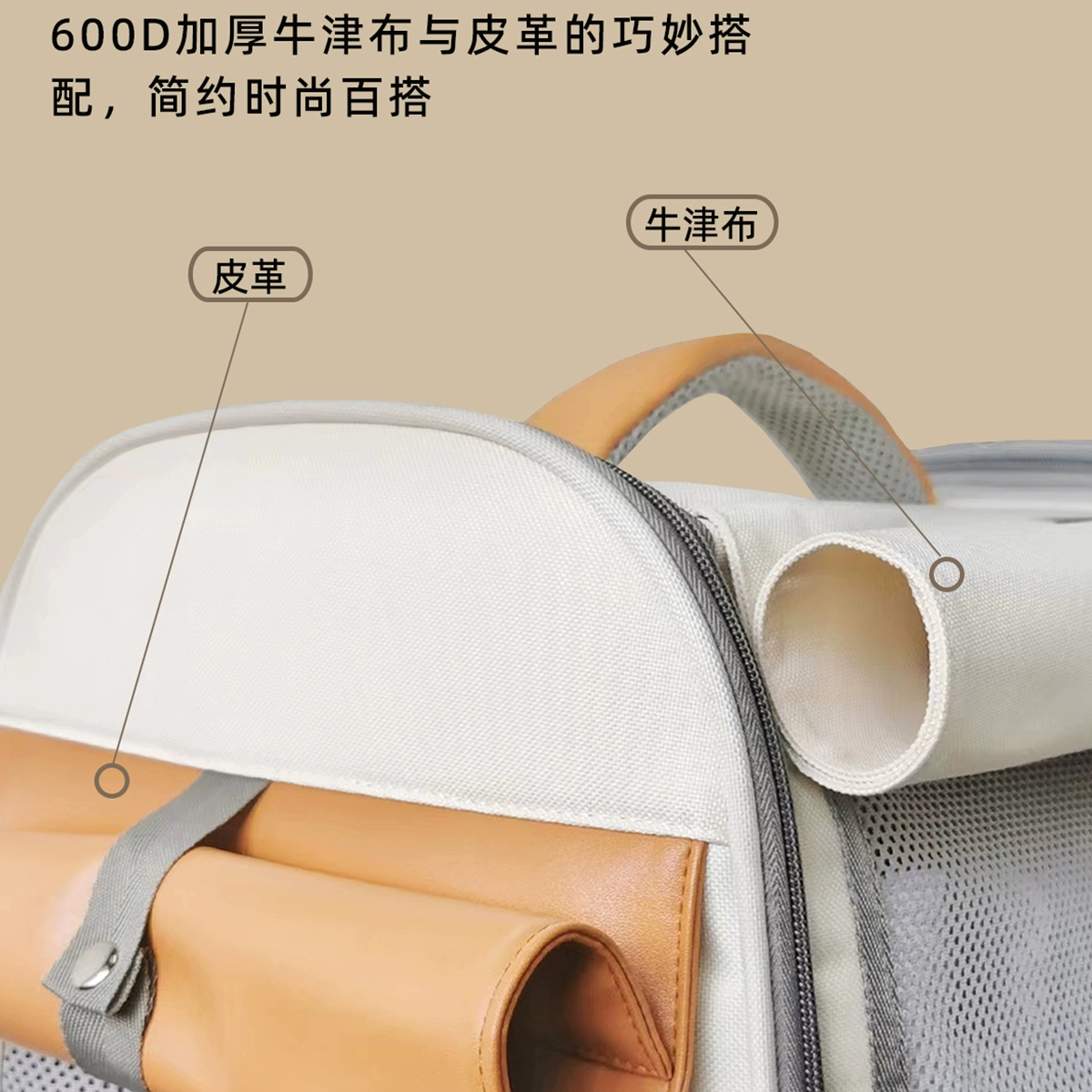 Suitcase to go out, capacious backpack