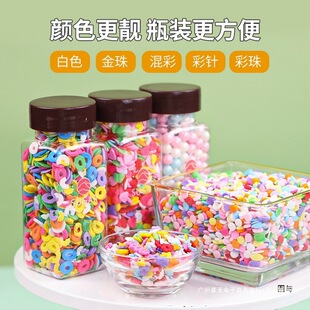 �ò����鵰���b������ǲ��Ƕ�����Ȧ�����ᘿ�ʳ�ò�ɫ�������