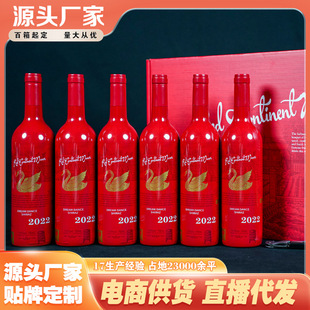 �Ĵ����������ɼtOEM�N�ƶ���Դ�^���S���lֱ�����l