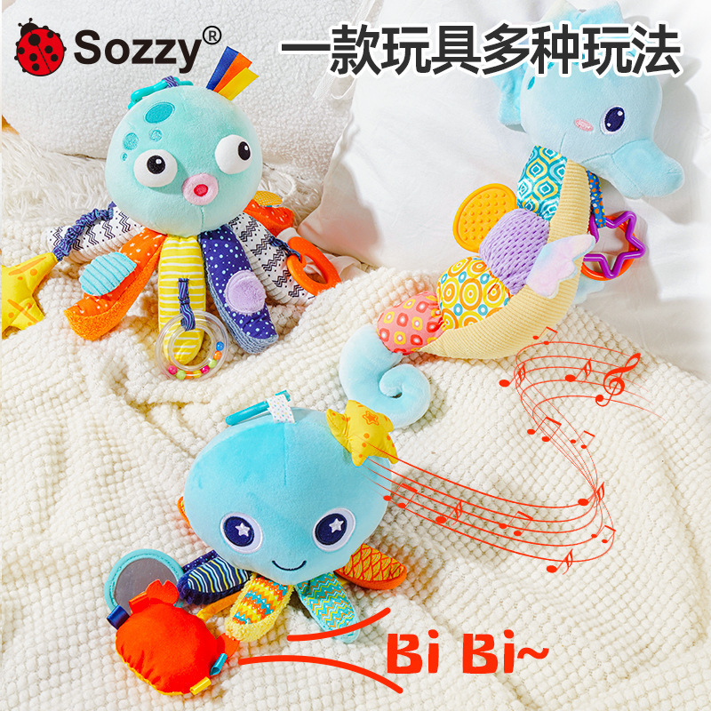 新しい Sozzy 赤ちゃん海洋動物ぬいぐるみミュージカル人形なだめる車吊りベッド吊りベビーカーペンダントおもちゃ|undefined