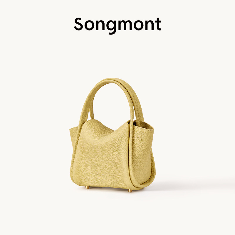 Songmont山下有松元宝包斜挎迷你小手机包mini菜篮子头层牛皮手提|undefined