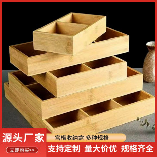 ľ�|MDF�ɹ��Թ����Ж|�羳��Ʒ�ռ{��偱P���t����бP��c�¾�