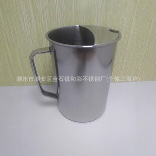���P䓼ӱ��ؼ�����ˮ�����ñ����ش�ˮ�����ȉع�֭�س������l