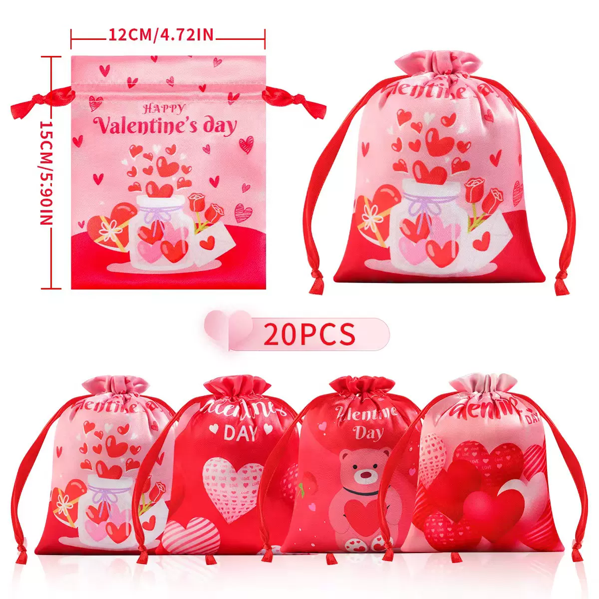 情人节糖果小礼品色丁布束口袋爱心玩偶熊跨境丝绸仿真丝收纳袋子