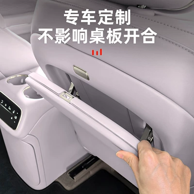 Anti-slip mat Zhiji Ls9/Ls8, Special Small Table