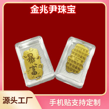 �����S���֙C�N��ؔ�M������ؔ���R�����X�YƷ�Y��ˮؐ����֙C�N