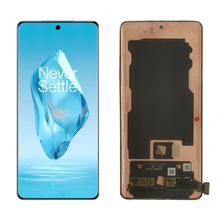 适用 一加 OnePlus 12R 手机屏幕总成原装液晶显示内外一体屏