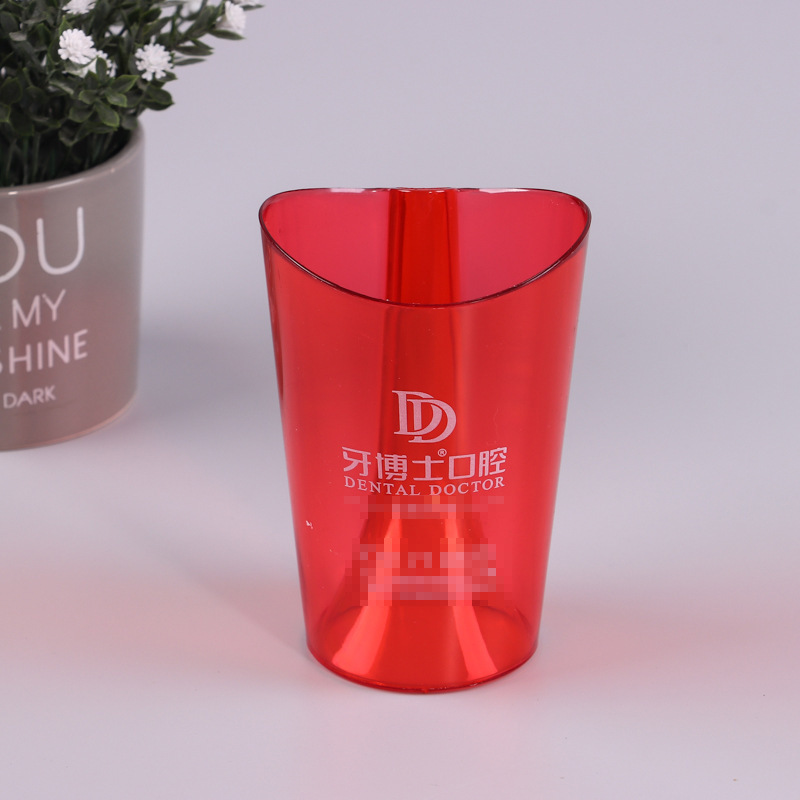 Hotel simple taza de lavado publicidad creativa dental taza de cepillo de dientes pareja casa taza de enjuague bucal taza transparente de lujo ligero
