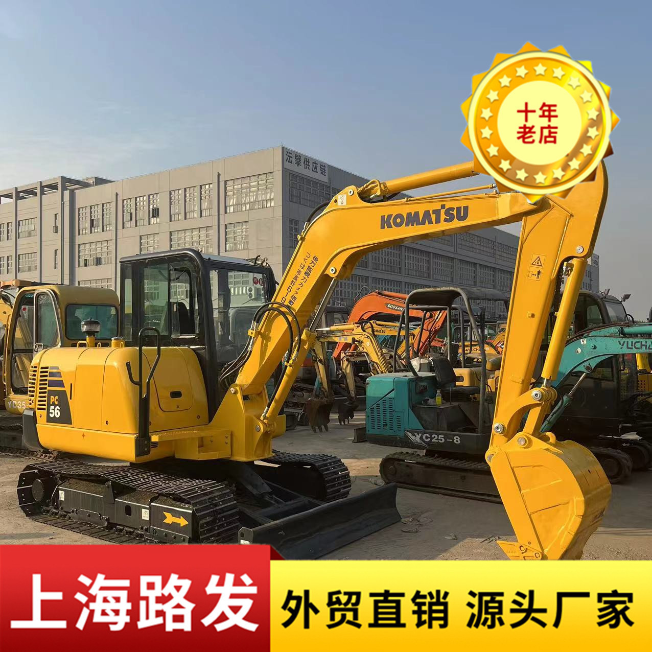 Excavadora de ruedas original 60 85 100 150 Daewoo Komatsu Excavadora moderna de segunda mano