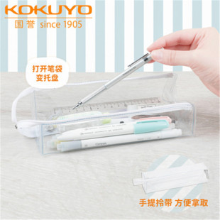 �ձ�kokuyo���uCampus��͸���P��C2-R���_ʽ�W���������ľ��ռ{��