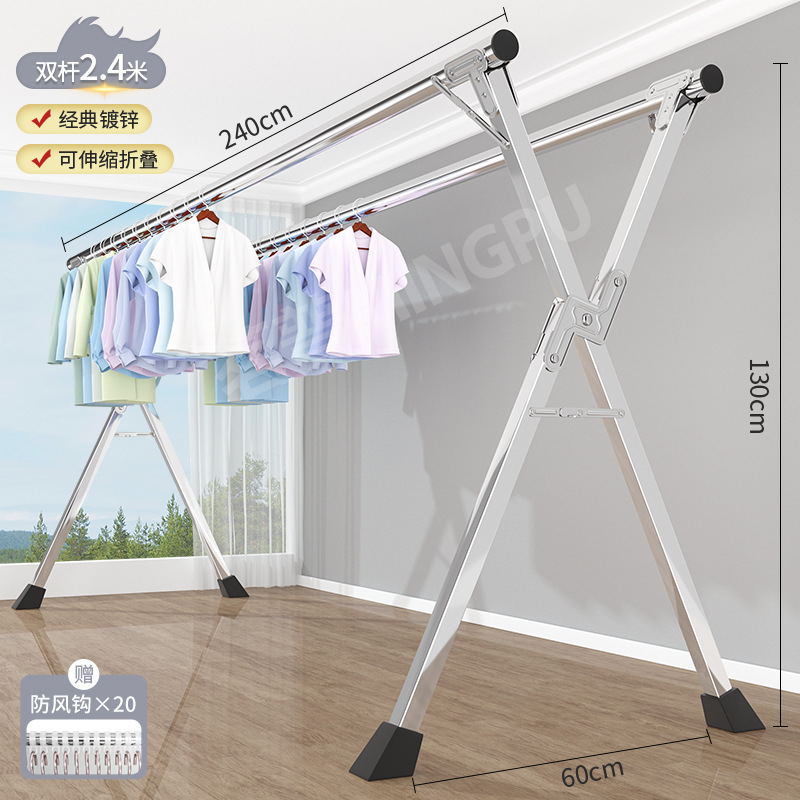 2.4 미터-아연 도금 더블로드 텔레스코픽 폴딩