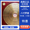 8 inch Wood woodiness Pure copper square comprehensive Trine Compass Copper accurate laser carving